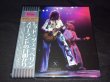 Photo1: LED ZEPPELIN - LED ZEPPELIN – MARYLAND MOONSHINE 12CD BOX WITH OBI [EMPRESS VALLEY] ★★★STOCK ITEM / OUT OF PRINT / VERY RARE★★★ (1)