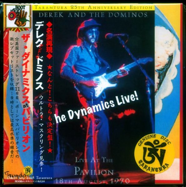 Photo1: DEREK AND THE DOMINOS - THE DYNAMICS LIVE! CD [TARANTURA] ★★★STOCK ITEM / OUT OF PRINT★★★ (1)