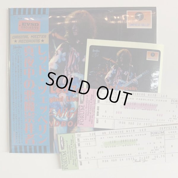 Photo4: LED ZEPPELIN - THE NIGHT STALKER PROMOTIONAL 3CD [EMPRESS VALLEY] ★★★STOCK ITEM / OUT OF PRINT / VERY RARE★★★ (4)