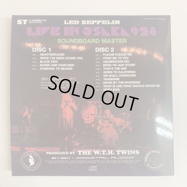 Photo6: LED ZEPPELIN - GOD SAVE THE QUEEN 5CD RARE BOX SET 100 Copies Only!! [EMPRESS VALLEY] ★★★STOCK ITEM / OUT OF PRINT / LAST COPY★★★ (6)