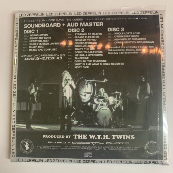 Photo4: LED ZEPPELIN - GOD SAVE THE QUEEN 5CD RARE BOX SET 100 Copies Only!! [EMPRESS VALLEY] ★★★SPECIAL PRICE★★★ (4)