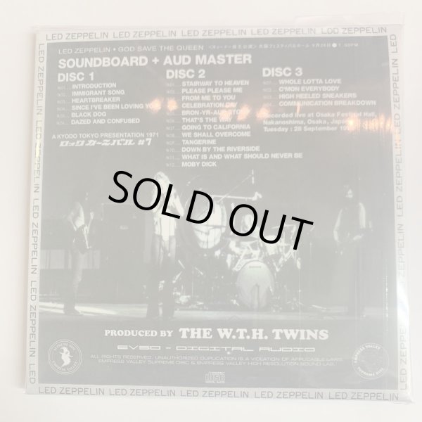 Photo4: LED ZEPPELIN - GOD SAVE THE QUEEN 5CD RARE BOX SET 100 Copies Only!! [EMPRESS VALLEY] ★★★STOCK ITEM / OUT OF PRINT / LAST COPY★★★ (4)
