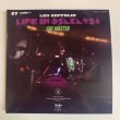 Photo5: LED ZEPPELIN - GOD SAVE THE QUEEN 5CD RARE BOX SET 100 Copies Only!! [EMPRESS VALLEY] ★★★STOCK ITEM / OUT OF PRINT / VERY RARE / SPECIAL PRICE★★★ (5)