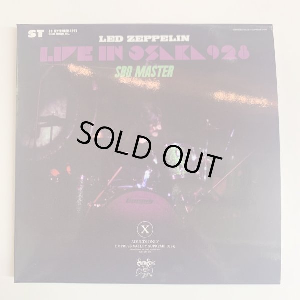 Photo5: LED ZEPPELIN - GOD SAVE THE QUEEN 5CD RARE BOX SET 100 Copies Only!! [EMPRESS VALLEY] ★★★STOCK ITEM / OUT OF PRINT / LAST COPY★★★ (5)