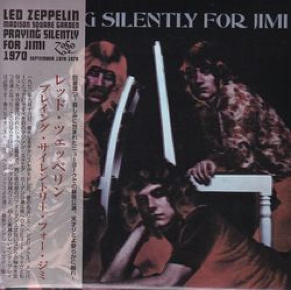 Photo1: LED ZEPPELIN - PRAYING SILENTLY FOR JIMI 4CD [EMPRESS VALLEY] ★★★STOCK ITEM / OUT OF PRINT / VERY RARE★★★ (1)