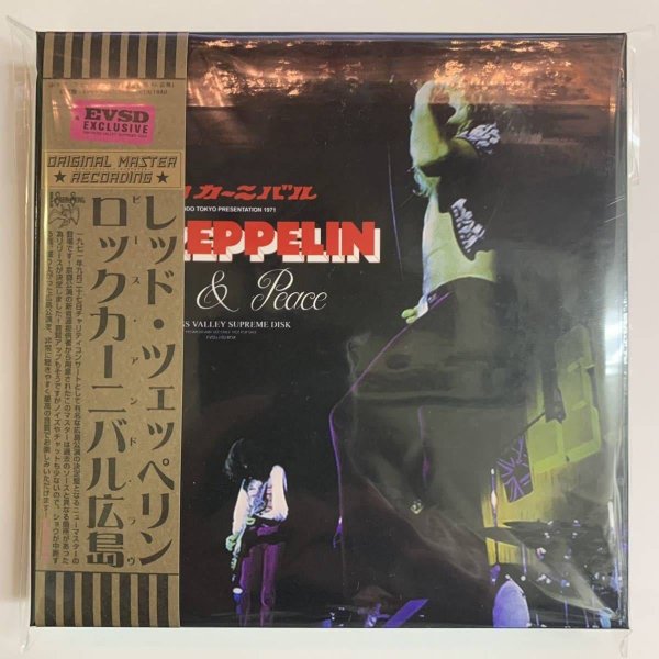 Photo1: LED ZEPPELIN - LOVE & PEACE 6CD + DVD [EMPRESS VALLEY] ★★★SPECIAL PRICE★★★ (1)