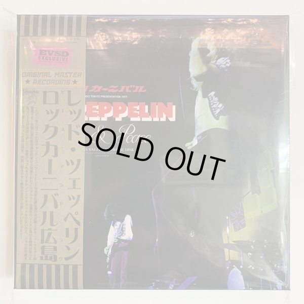 Photo1: LED ZEPPELIN - LOVE & PEACE 6CD + DVD [EMPRESS VALLEY] ★★★SPECIAL PRICE★★★ (1)