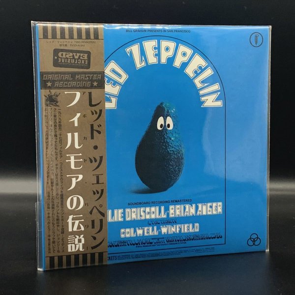 Photo3: LED ZEPPELIN - AVOCADO POWER 6CD BOX SET  [EMPRESS VALLEY ALIAS] ★★★STOCK ITEM / OUT OF PRINT / VERY RARE★★★ (3)