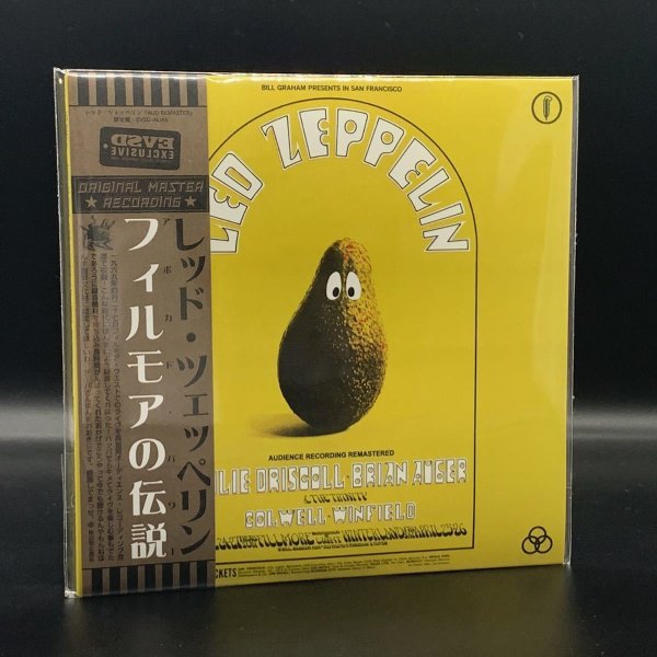 Photo4: LED ZEPPELIN - AVOCADO POWER 6CD BOX SET  [EMPRESS VALLEY ALIAS] ★★★STOCK ITEM / OUT OF PRINT / VERY RARE★★★ (4)