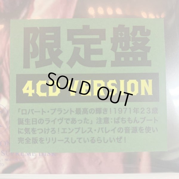 Photo3: LED ZEPPELIN - WILD WEST SIDE “Complete!”1971 Vancouver 4CD [EMPRESS VALLEY] ★★★STOCK ITEM / OUT OF PRINT★★★ (3)