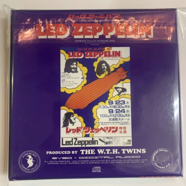 LED ZEPPELIN - ROCK CARNIVAL 5CD (4CD+CD) BOX [EMPRESS