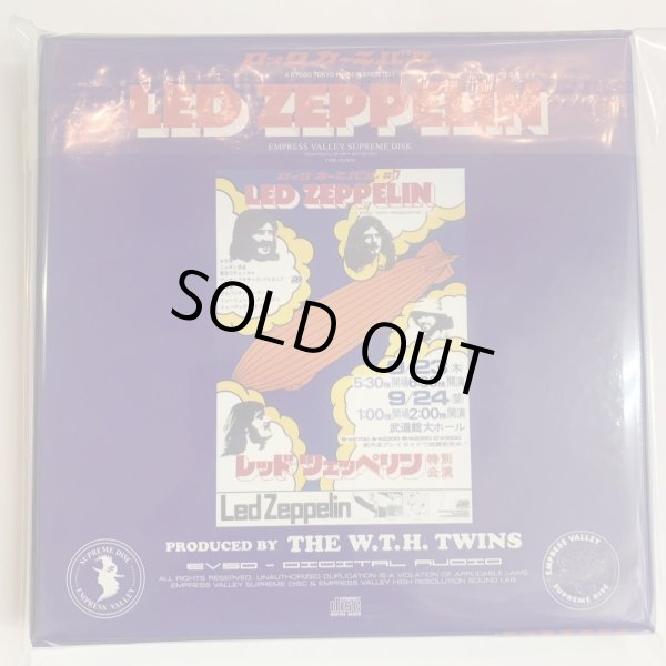 Photo2: LED ZEPPELIN - ROCK CARNIVAL 5CD (4CD+CD) BOX  [EMPRESS VALLEY] ★★★STOCK ITEM / OUT OF PRINT★★★ (2)