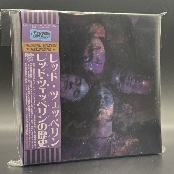 Photo1: LED ZEPPELIN - HISTORY LESSON 7DVD BOX BOX  [EMPRESS VALLEY] ★★★STOCK ITEM / OUT OF PRINT★★★ (1)