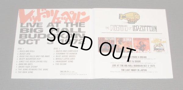 Photo2: LED ZEPPELIN - LIVE AT THE BIG HALL BUDOKAN OCT 3 1972 2CD  [TDOLZ] ★★★STOCK ITEM / OUT OF PRINT★★★ (2)
