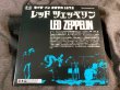 Photo1: LED ZEPPELIN - LIVE IN OSAKA 1972 2CD PROMOTIONAL EDITION [EMPRESS VALLEY] ★★★STOCK ITEM / OUT OF PRINT / VERY RARE★★★ (1)