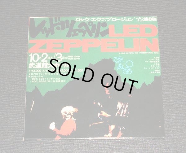 Photo1: LED ZEPPELIN - LIVE AT THE BIG HALL BUDOKAN OCT 3 1972 2CD  [TDOLZ] ★★★STOCK ITEM / OUT OF PRINT★★★ (1)