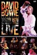 Photo2: DAVID BOWIE - NHK HALL 1978 2CD plus Bonus DVDR "DEFINITIVE TOKYO 1978"  [Wardour-584]  (2)