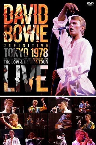 Photo2: DAVID BOWIE - NHK HALL 1978 2CD plus Bonus DVDR "DEFINITIVE TOKYO 1978"  [Wardour-584]  (2)