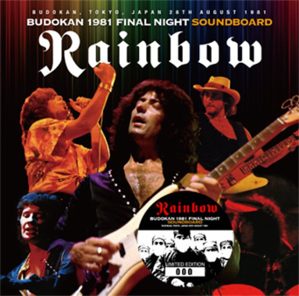 Photo1: RAINBOW - BUDOKAN 1981 FINAL NIGHT SOUNDBOARD CD [Black Box 050] (1)