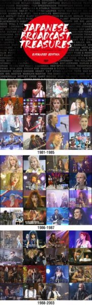 Photo1: V.A. - JAPANESE BROADCAST TREASURES: Expanded Edition 3DVDR Legendary TV Performance 1981-2003 (1)