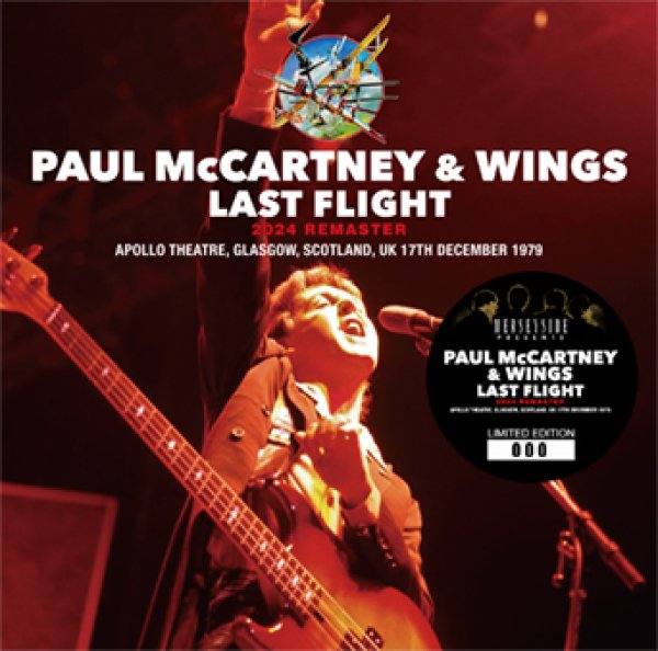 Photo1: PAUL McCARTNEY & WINGS - LAST FLIGHT: 2024 REMASTER 2CD [Merseyside 008] (1)