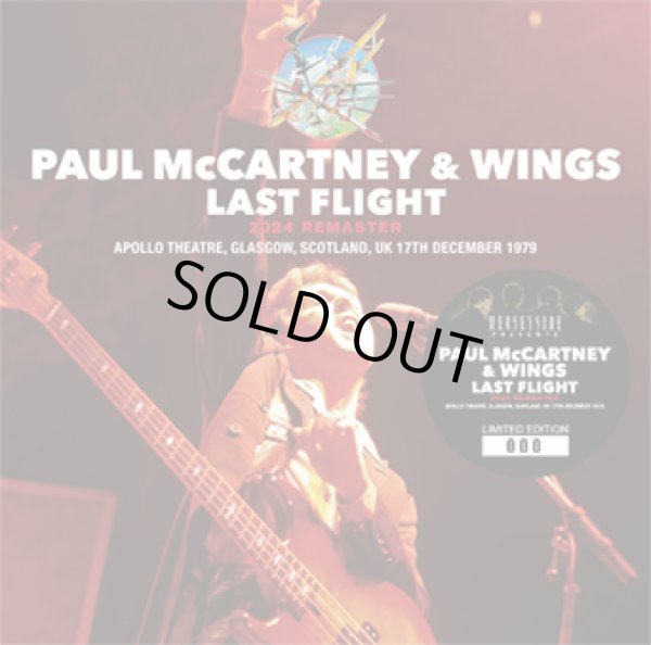 Photo1: PAUL McCARTNEY & WINGS - LAST FLIGHT: 2024 REMASTER 2CD [Merseyside 008] (1)