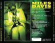 Photo2: MILES DAVIS - SAO PAULO 1974 SECOND NIGHT: Definitive Master 2CD [SPEAK-EZY] (2)
