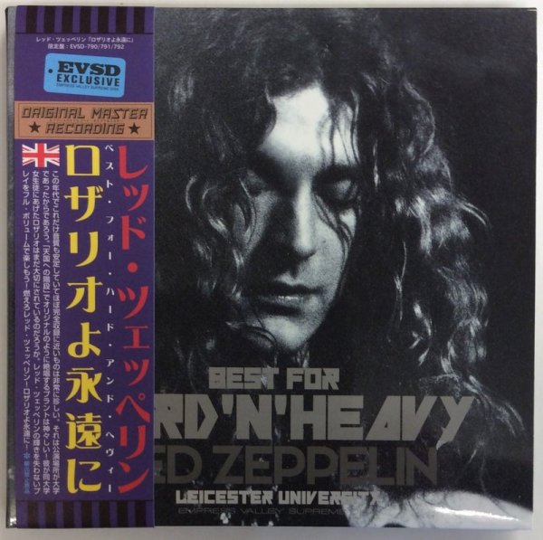 Photo2: LED ZEPPELIN – BEST FOR HARD 'N' HEAVY 3CD BOX SET 2ND EDITION [EMPRESS VALLEY] ★★★STOCK ITEM / OUT OF PRINT★★★ (2)