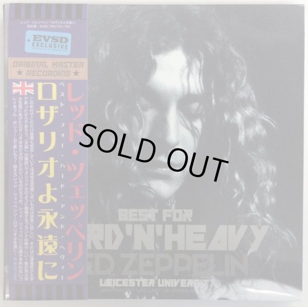 Photo2: LED ZEPPELIN – BEST FOR HARD 'N' HEAVY 3CD BOX SET 2ND EDITION [EMPRESS VALLEY] ★★★STOCK ITEM / OUT OF PRINT★★★ (2)