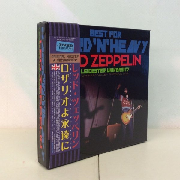 Photo1: LED ZEPPELIN – BEST FOR HARD 'N' HEAVY 3CD BOX SET 2ND EDITION [EMPRESS VALLEY] ★★★STOCK ITEM / OUT OF PRINT★★★ (1)