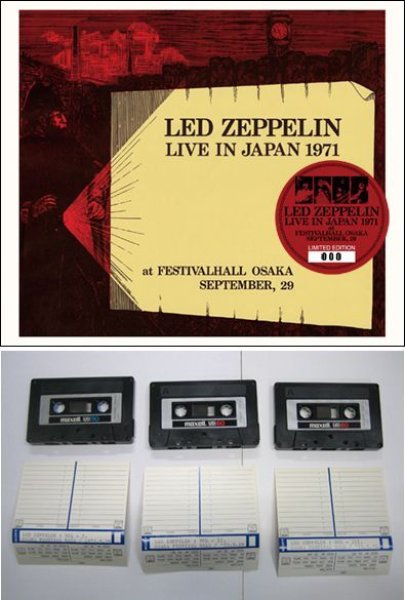 Photo1: LED ZEPPELIN - LIVE IN JAPAN 1971 3CD BEST & DEFINITIVE EDITION (1)