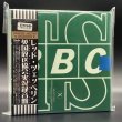 Photo1: LED ZEPPELIN - THE BEST OF THE BBC ROCK HOUR 6CD + 2DVD AUDIO GREEN BOX COVER [EMPRESS VALLEY] ★★★STOCK ITEM / OUT OF PRINT / VERY RARE / SALE★★★ (1)