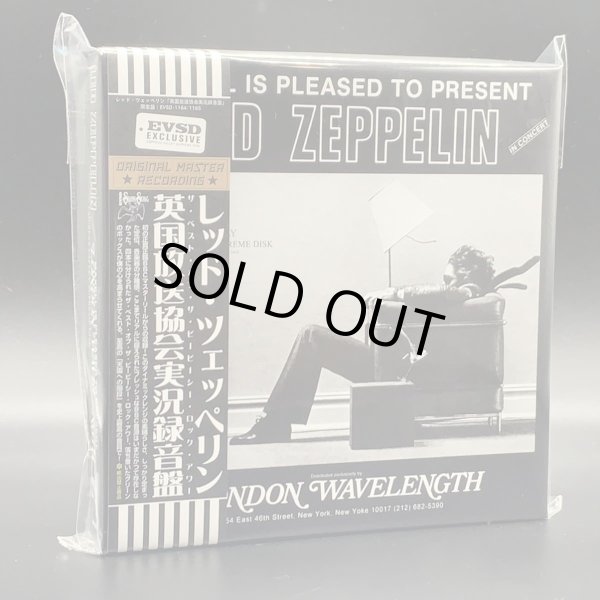 Photo1: LED ZEPPELIN - THE BEST OF THE BBC ROCK HOUR 6CD + 2DVD AUDIO BLACK MAXELL BOX COVER [EMPRESS VALLEY] ★★★STOCK ITEM / OUT OF PRINT / VERY RARE★★★ (1)
