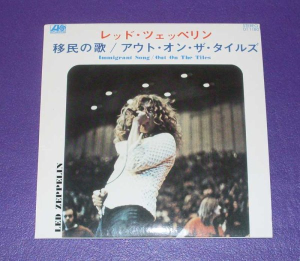 Photo1: LED ZEPPELIN - BATH FESTIVAL 1970 2CD 1ST EDITION [EMPRESS VALLEY] ★★★STOCK ITEM / OUT OF PRINT / SALE ★★★ (1)