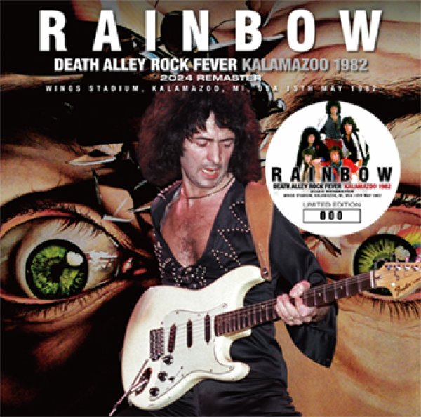 Photo1: RAINBOW - DEATH ALLEY ROCK FEVER: KALAMAZOO 1982: 2024 REMASTER CD plus Bonus DVDR "LIVE BETWEEN THE EYES ALTERNATE CAMERA ANGLE EDITION [BLACK BOX 051] (1)