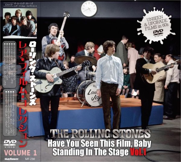 Photo1: THE ROLLING STONES - HAVE YOU SEEN THIS FILM VOL.1 DVD [MAYFLOWER] (1)