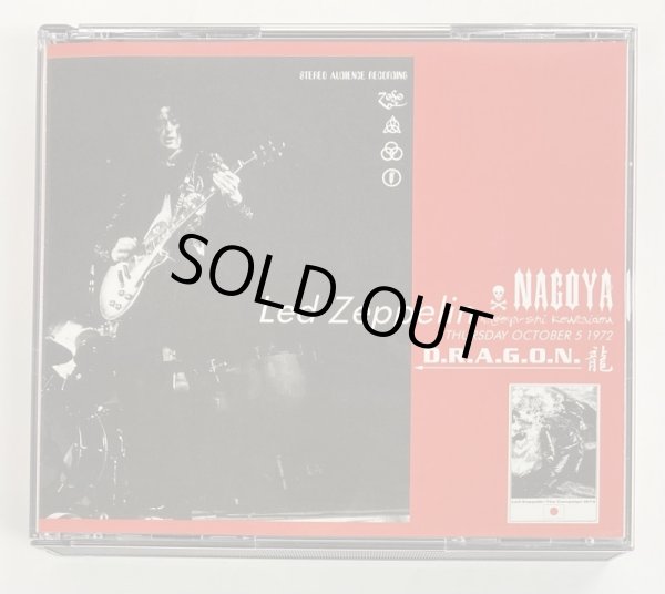 Photo2: LED ZEPPELIN - LA JAPONAISE [D.R.A.G.O.N. + MIRAGE] 4CD BOX [FLAGGE] ★★★STOCK ITEM / OUT OF PRINT / VERY RARE ITEM★★★ (2)