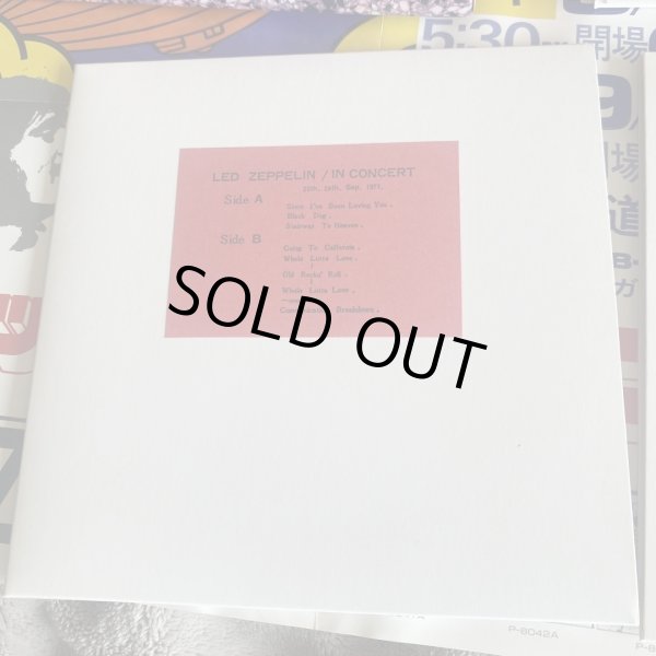Photo5: LED ZEPPELIN - LIVE IN JAPAN 9CD BOX SET  [TDOLZ] ★★★STOCK ITEM / OUT OF PRINT / MEGA RARE★★★ (5)