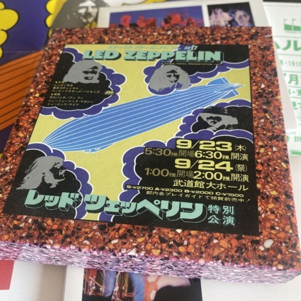 Photo2: LED ZEPPELIN - LIVE IN JAPAN 9CD BOX SET  [TDOLZ] ★★★STOCK ITEM / OUT OF PRINT / MEGA RARE★★★ (2)