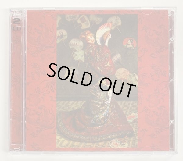 Photo3: LED ZEPPELIN - LA JAPONAISE [D.R.A.G.O.N. + MIRAGE] 4CD BOX [FLAGGE] ★★★STOCK ITEM / OUT OF PRINT / VERY RARE ITEM★★★ (3)