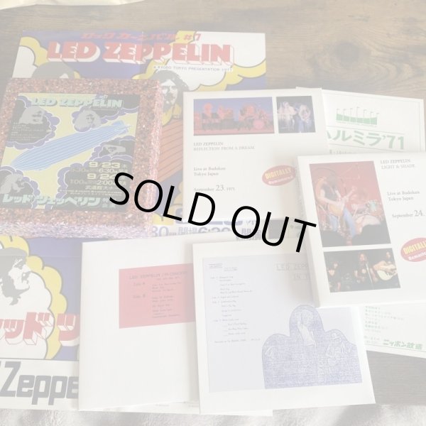 Photo6: LED ZEPPELIN - LIVE IN JAPAN 9CD BOX SET  [TDOLZ] ★★★STOCK ITEM / OUT OF PRINT / MEGA RARE★★★ (6)