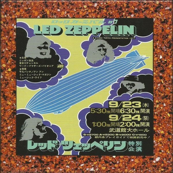 Photo1: LED ZEPPELIN - LIVE IN JAPAN 9CD BOX SET  [TDOLZ] ★★★STOCK ITEM / OUT OF PRINT / MEGA RARE★★★ (1)