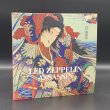 Photo3: LED ZEPPELIN - ASSASSIN 2CD  [EMPRESS VALLEY ALIAS] ★★★STOCK ITEM / OUT OF PRINT★★★ (3)