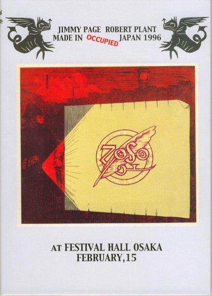 Photo3: JIMMY PAGE & ROBERT PLANT - MADE IN OCCUPIED JAPAN 1996 6CD + DVD BOX  [TARANTURA] ★★★STOCK ITEM / OUT OF PRINT / VERY RARE★★★ (3)