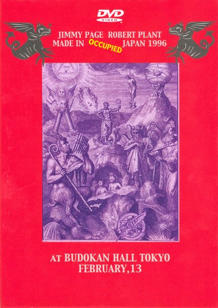 Photo5: JIMMY PAGE & ROBERT PLANT - MADE IN OCCUPIED JAPAN 1996 6CD + DVD BOX  [TARANTURA] ★★★STOCK ITEM / OUT OF PRINT / VERY RARE★★★ (5)