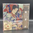 Photo1: LED ZEPPELIN - ASSASSIN 2CD  [EMPRESS VALLEY ALIAS] ★★★STOCK ITEM / OUT OF PRINT★★★ (1)