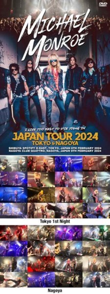 Photo1: MICHAEL MONROE - JAPAN TOUR 2024: TOKYO & NAGOYA 2DVDR [Shades 1948] (1)