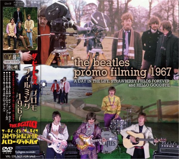 Photo1: THE BEATLES - STUDIO FILMING 1967 DVD [VALKYRIE RECORDS] (1)