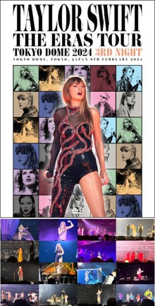 Photo1: TAYLOR SWIFT - TOKYO DOME 2024 3RD NIGHT 2DVDR [Uxbridge 2131] (1)