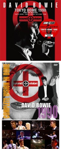 Photo1: DAVID BOWIE - TOKYO DOME 1990 PRE-FM MASTER 2CD *2nd Press plus Bonus DVDR "COMPLETE VISION IN DOME" [Wardour-419] (1)